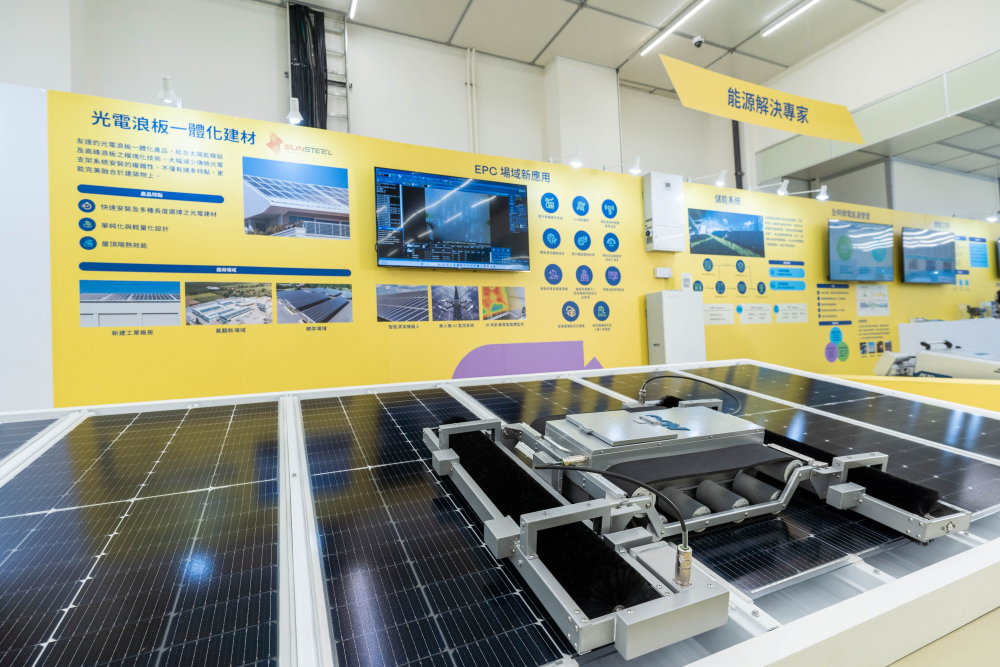 好博体育积极冲刺再生能源，在太阳光电案场的建置扩及全台，预计2023年累计完工建置光电装置量将超过500MW，挤身全台五大光电系统建置商之列