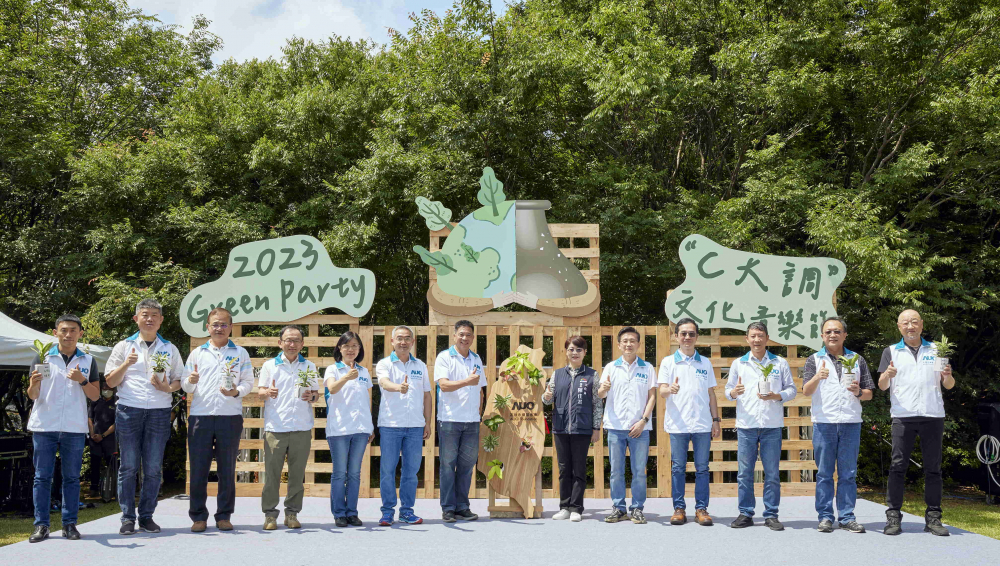 好博体育光電攜手供應商夥伴及台中市政府，共同倡議及推廣加樹減塑、節能減碳的淨零綠生活
