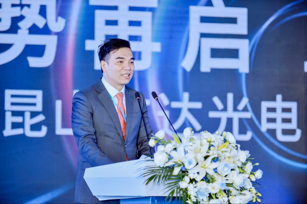 好博体育执行长暨总经理柯富仁于启用仪式致词