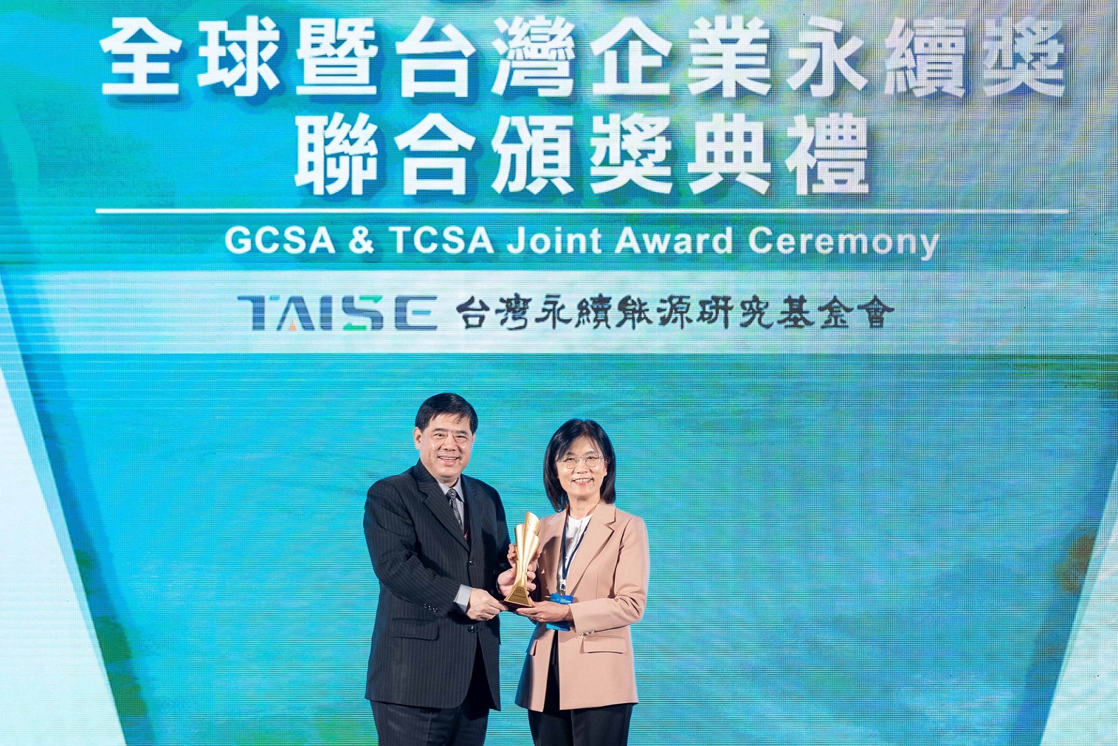 好博体育深耕永續經營、致力落實ESG作為，榮獲台灣企業永續獎及全球企業永續獎6項大獎